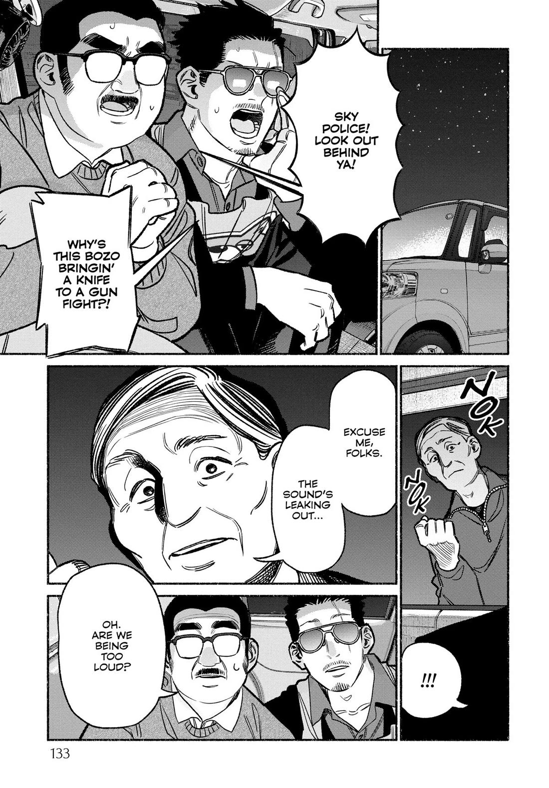 Gokushufudou: The Way of the House Husband chapter 117 page 11