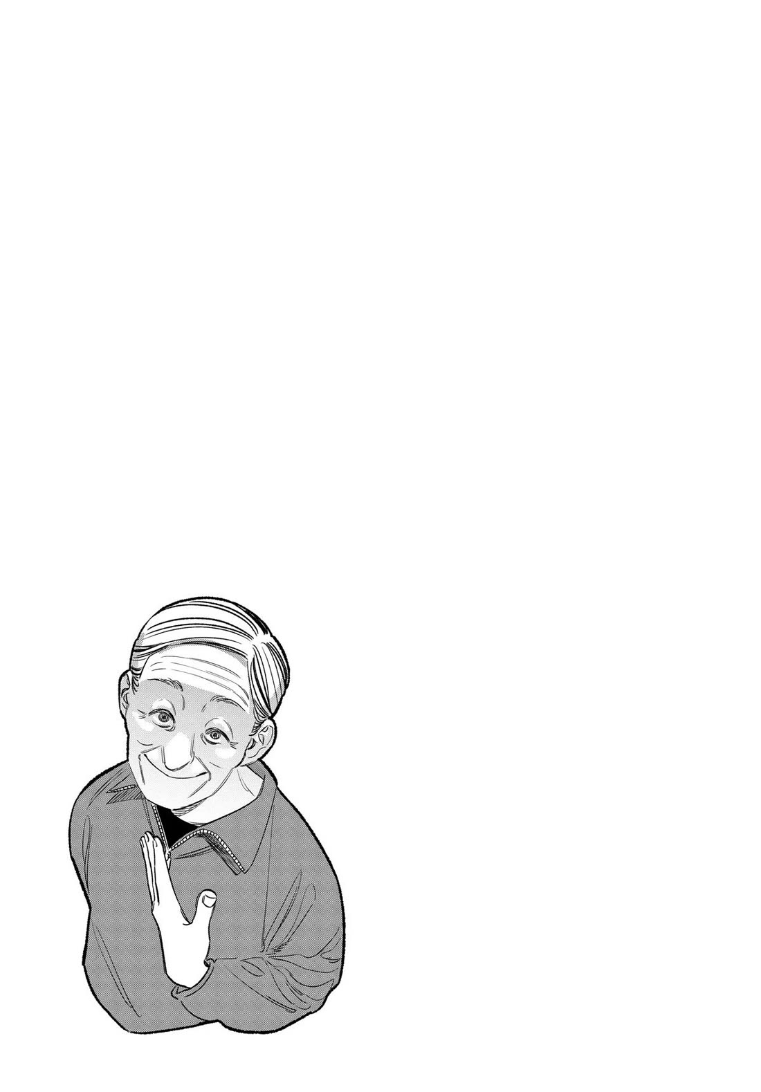 Gokushufudou: The Way of the House Husband chapter 117 page 15