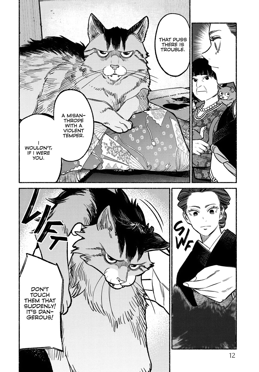 Gokushufudou: The Way of the House Husband chapter 118 page 12