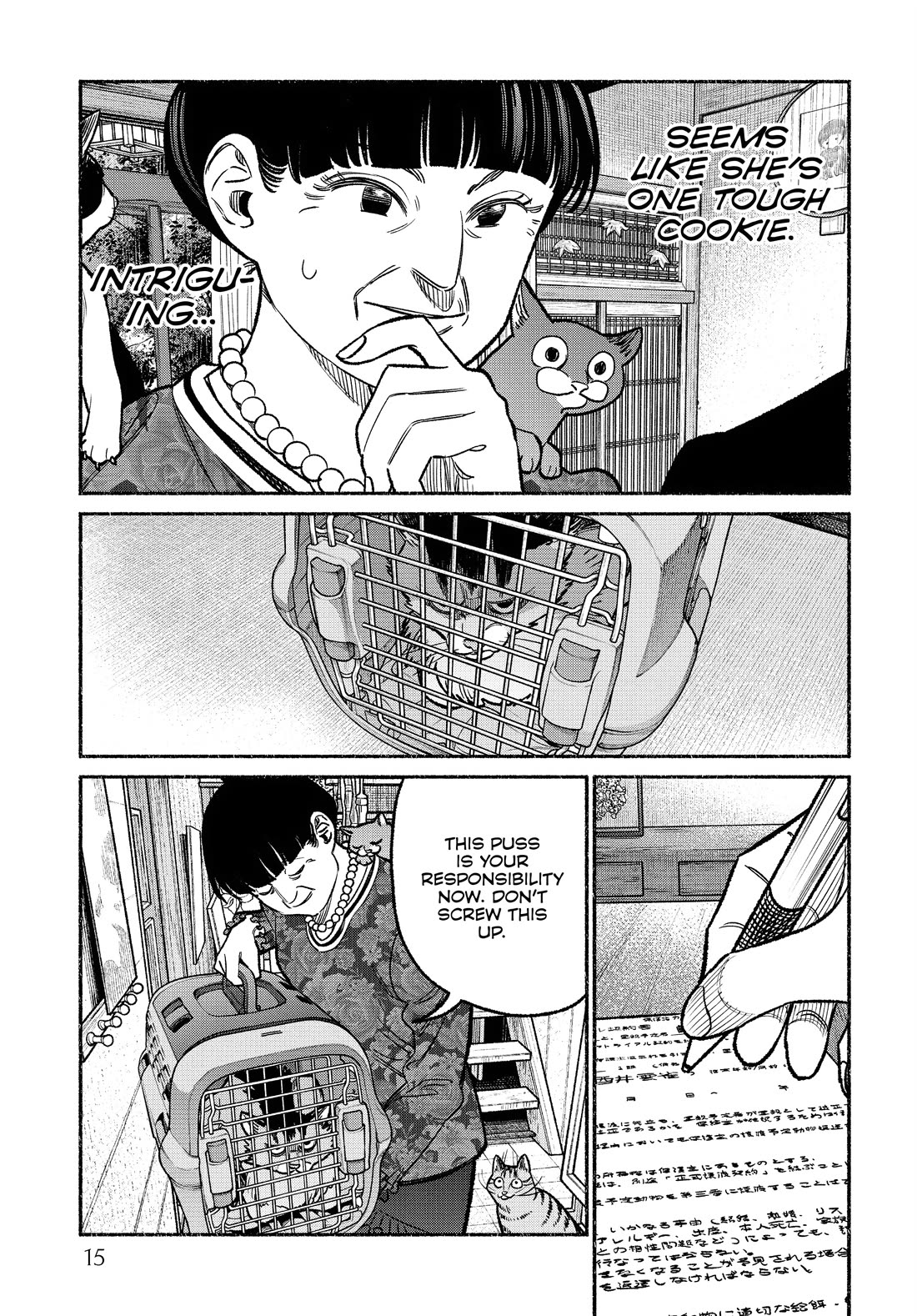 Gokushufudou: The Way of the House Husband chapter 118 page 15