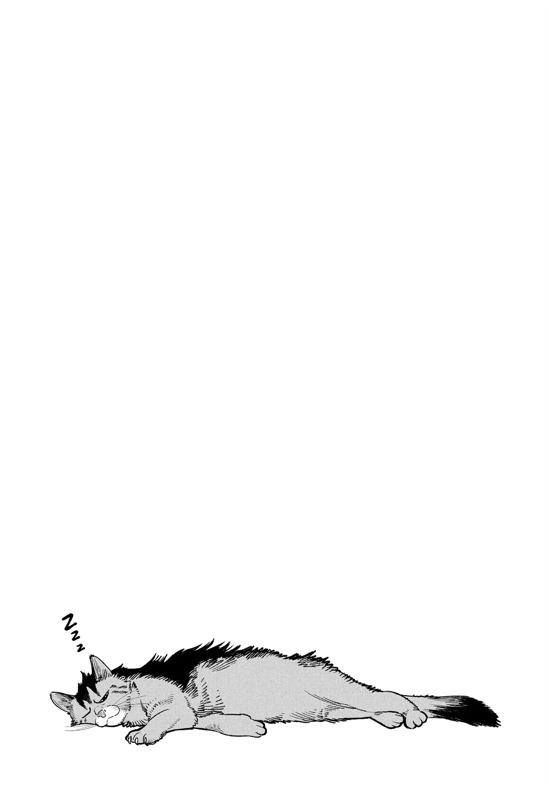 Gokushufudou: The Way of the House Husband chapter 118 page 17