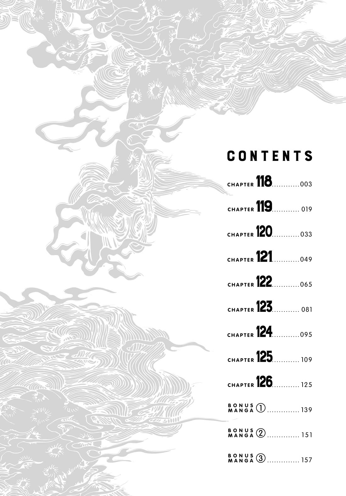 Gokushufudou: The Way of the House Husband chapter 118 page 2