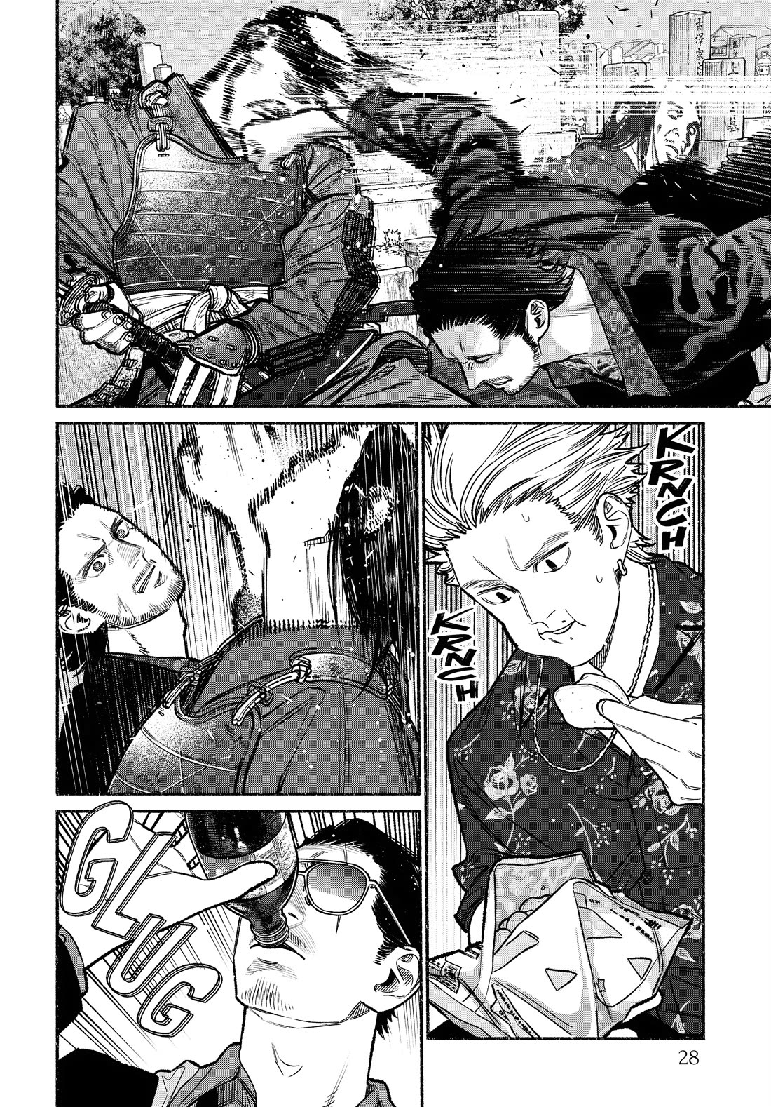 Gokushufudou: The Way of the House Husband chapter 119 page 10