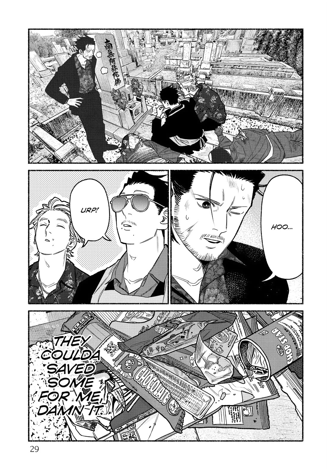 Gokushufudou: The Way of the House Husband chapter 119 page 11