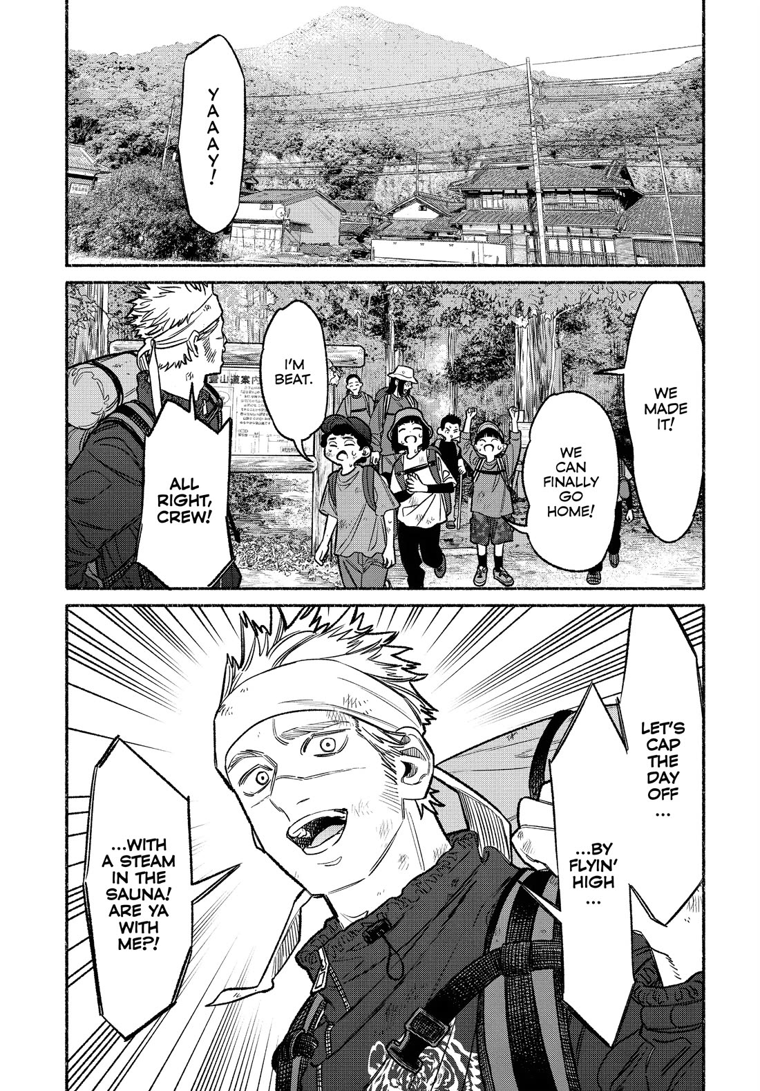 Gokushufudou: The Way of the House Husband chapter 120 page 13