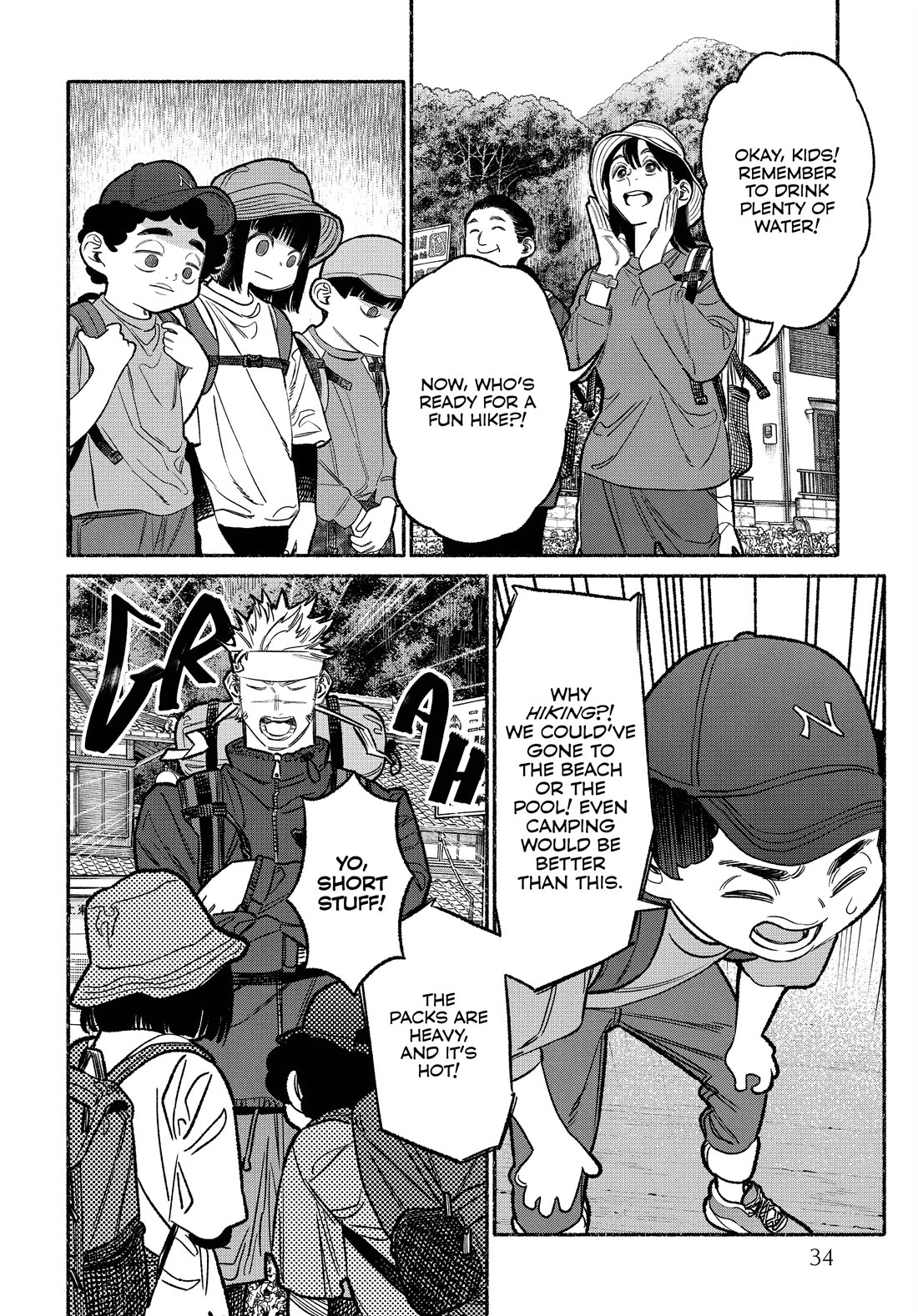 Gokushufudou: The Way of the House Husband chapter 120 page 2