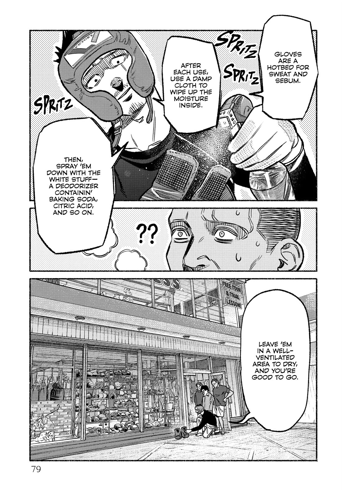 Gokushufudou: The Way of the House Husband chapter 122 page 15