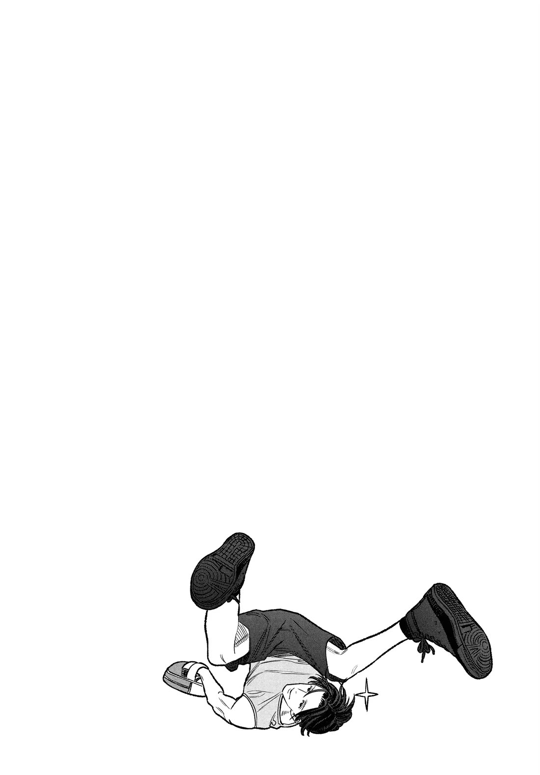 Gokushufudou: The Way of the House Husband chapter 122 page 16