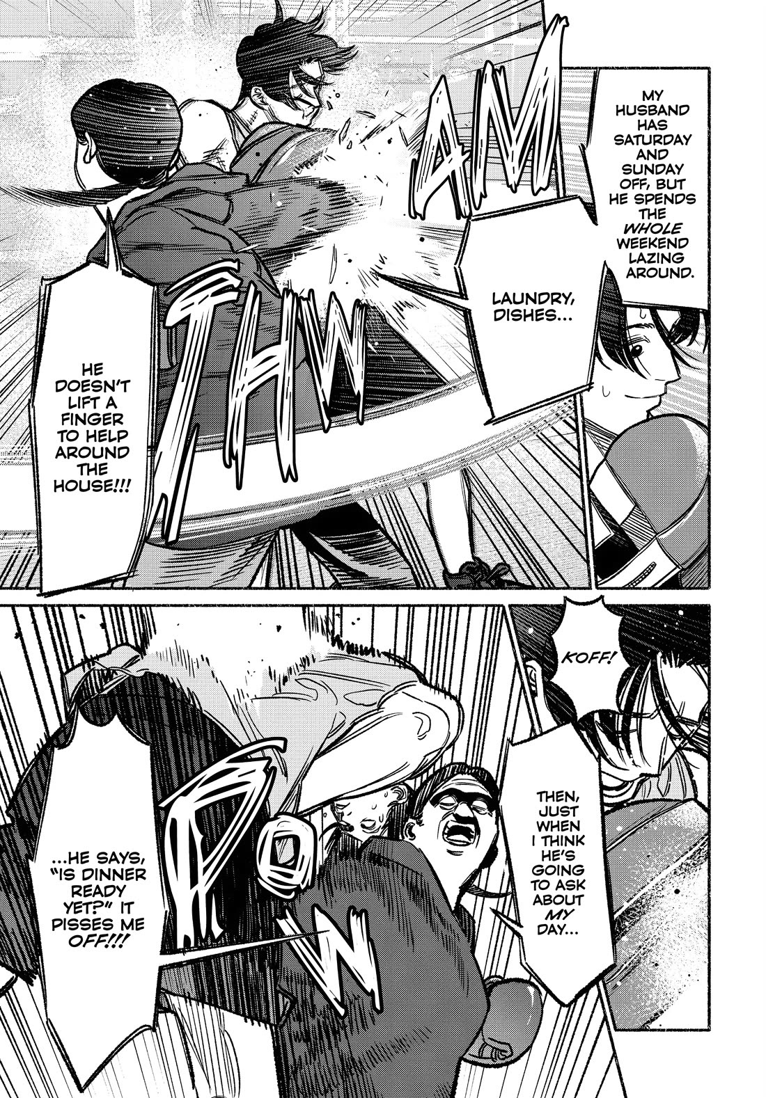 Gokushufudou: The Way of the House Husband chapter 122 page 5