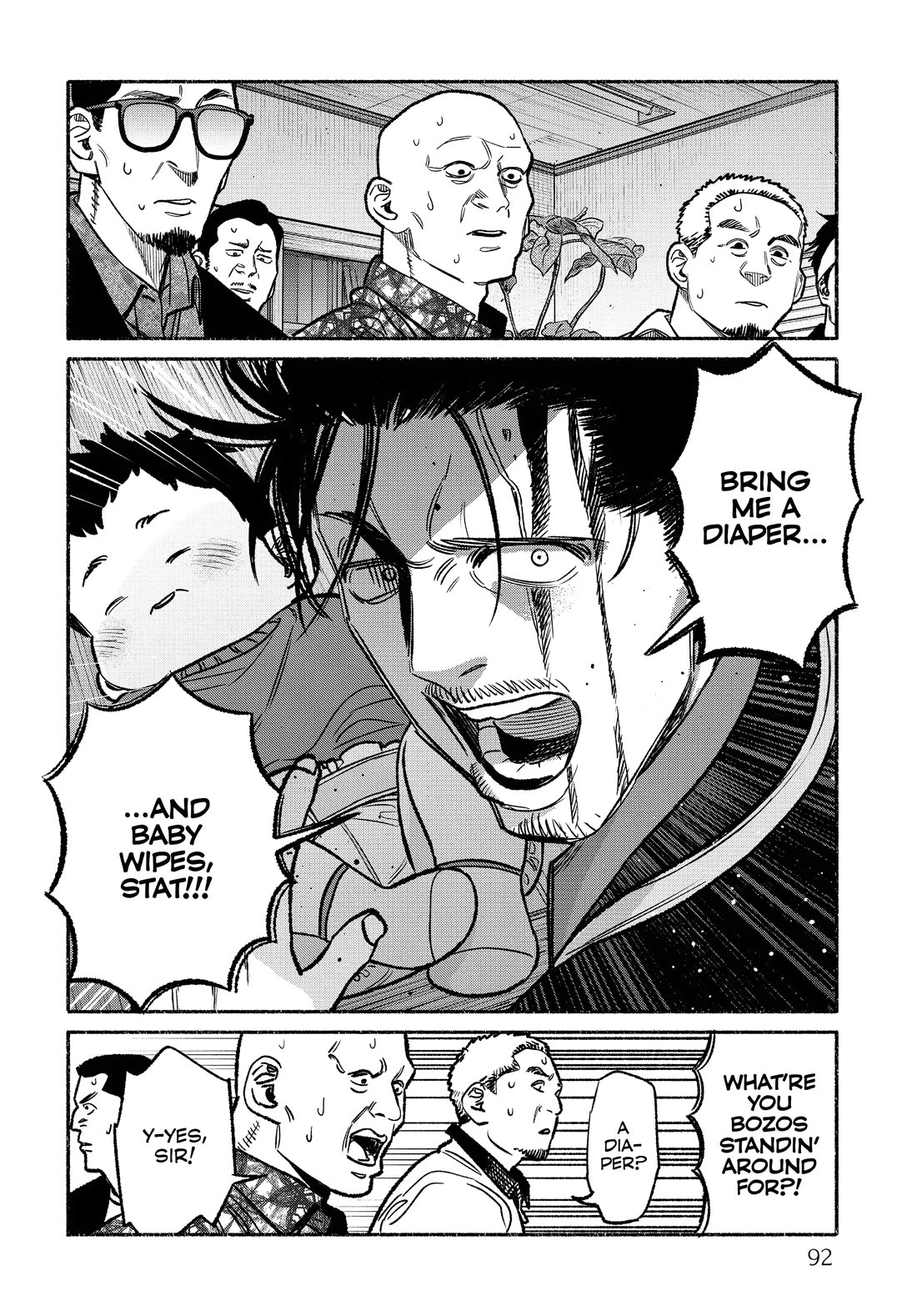 Gokushufudou: The Way of the House Husband chapter 123 page 12