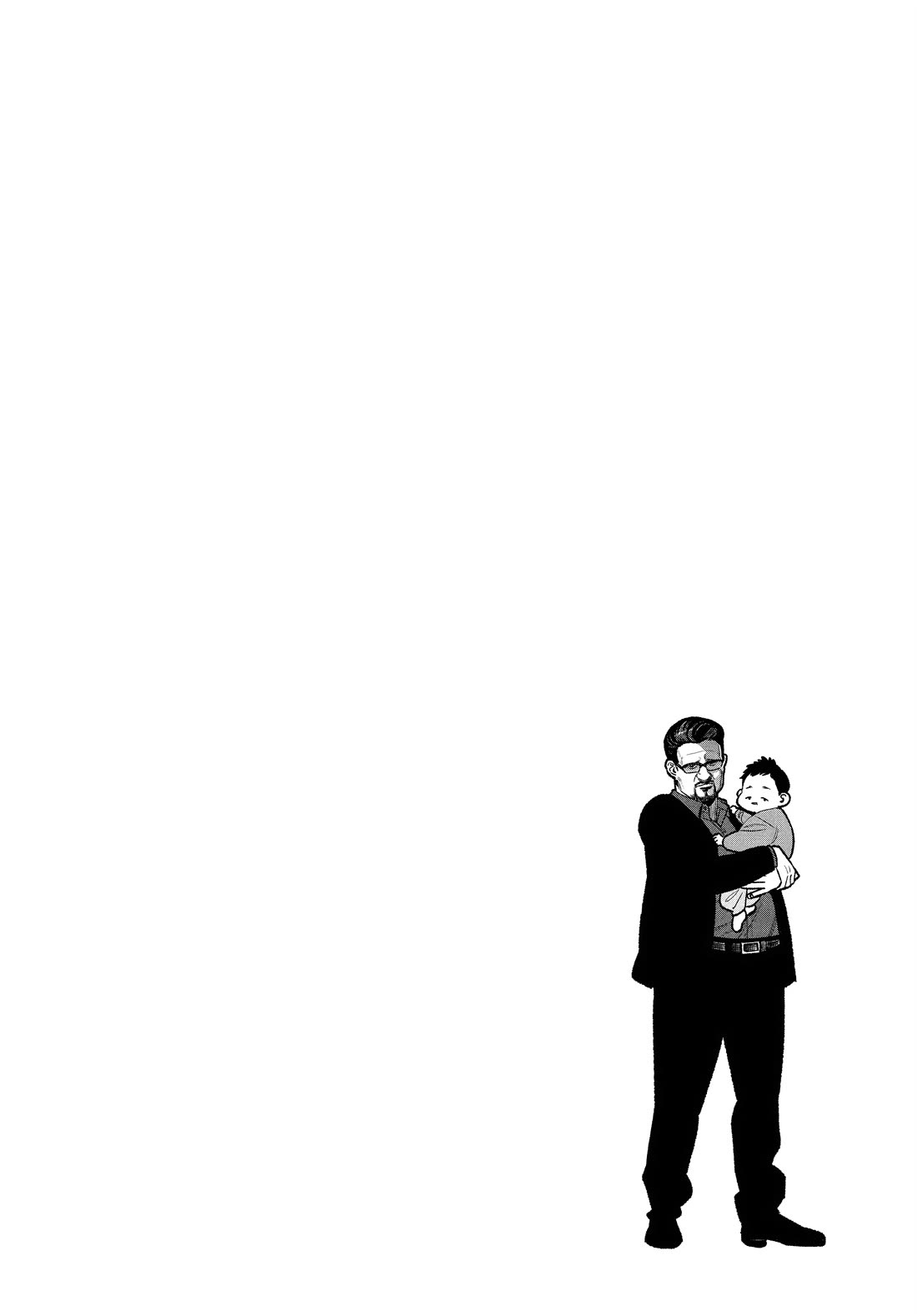 Gokushufudou: The Way of the House Husband chapter 123 page 14