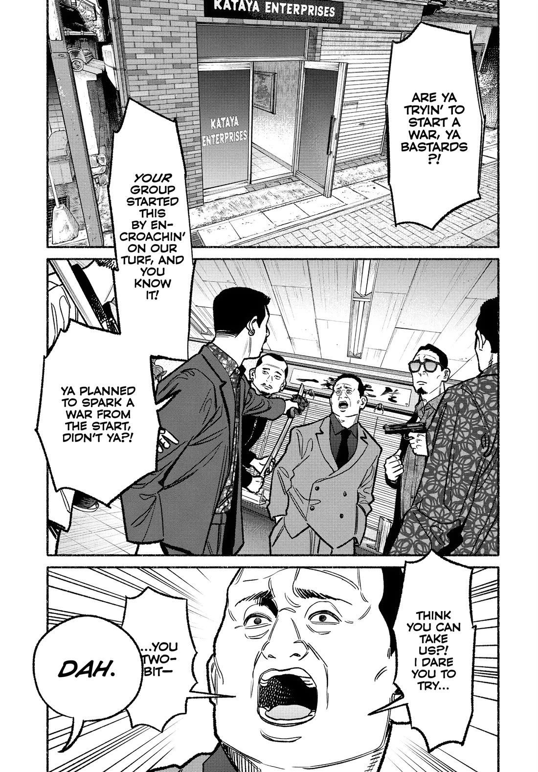Gokushufudou: The Way of the House Husband chapter 123 page 7