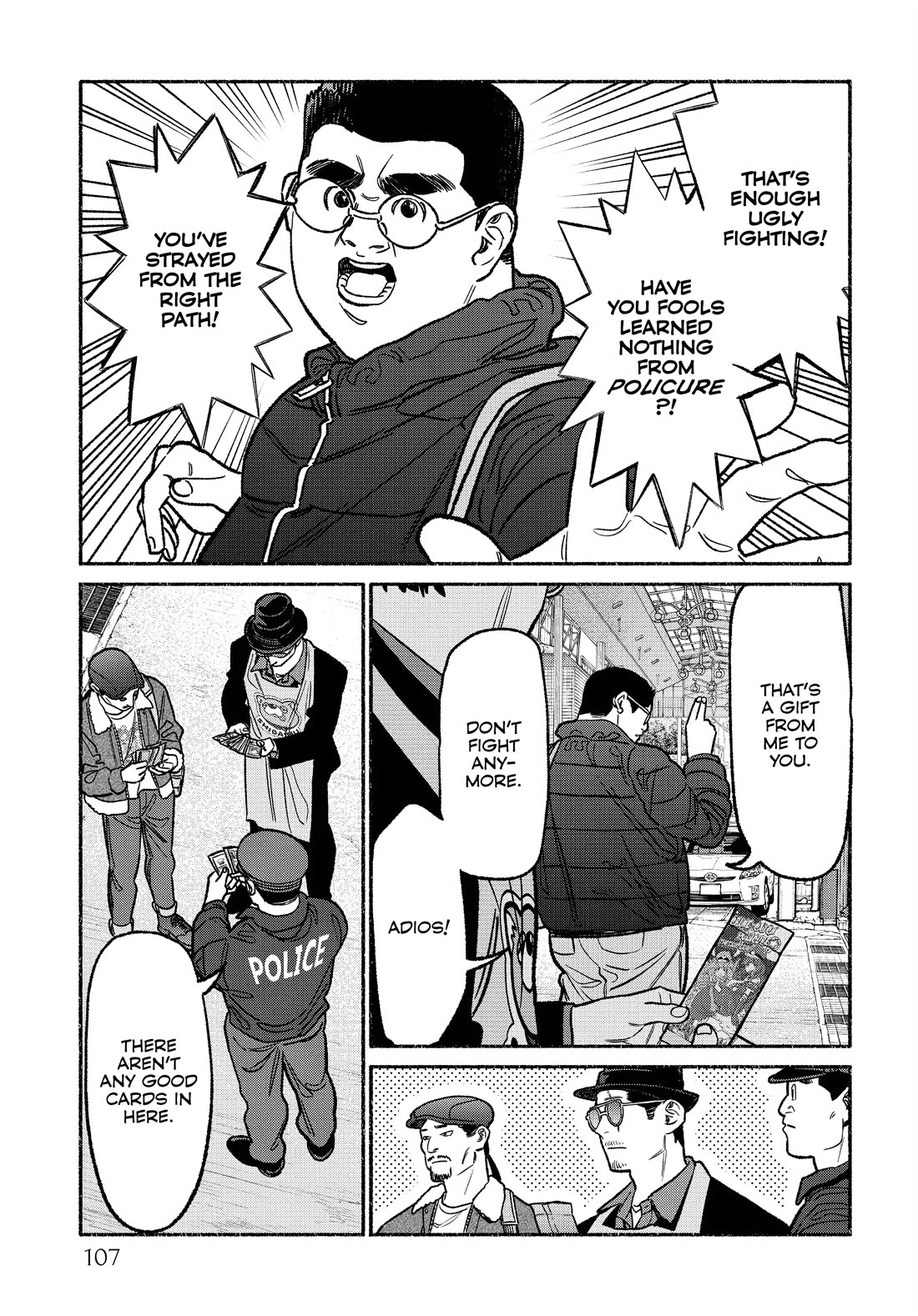Gokushufudou: The Way of the House Husband chapter 124 page 13
