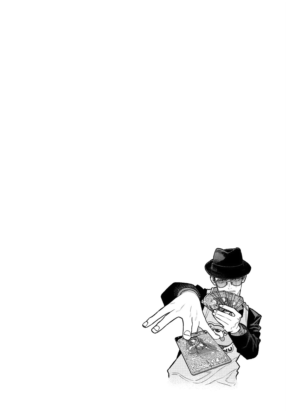 Gokushufudou: The Way of the House Husband chapter 124 page 14