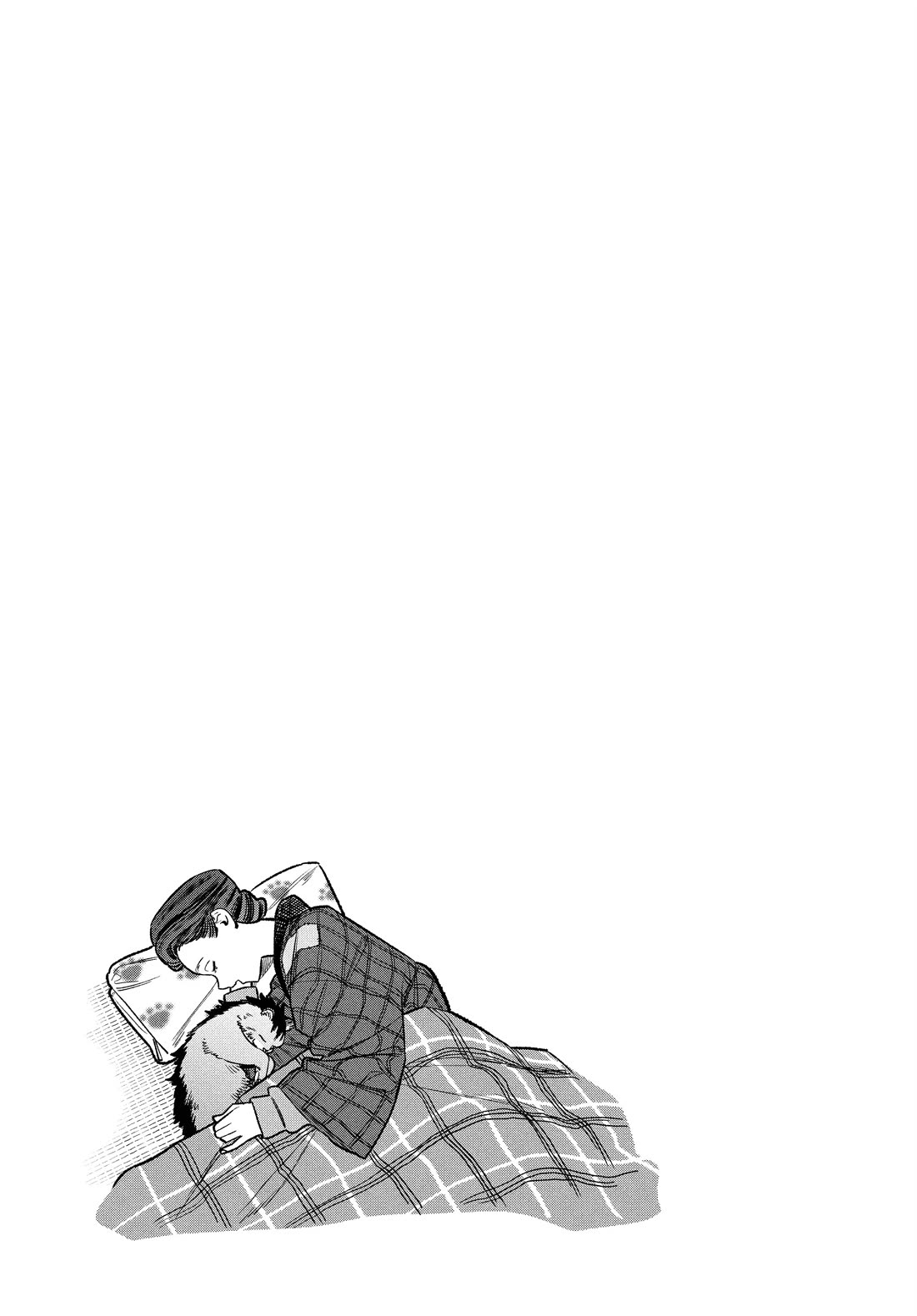 Gokushufudou: The Way of the House Husband chapter 125 page 15