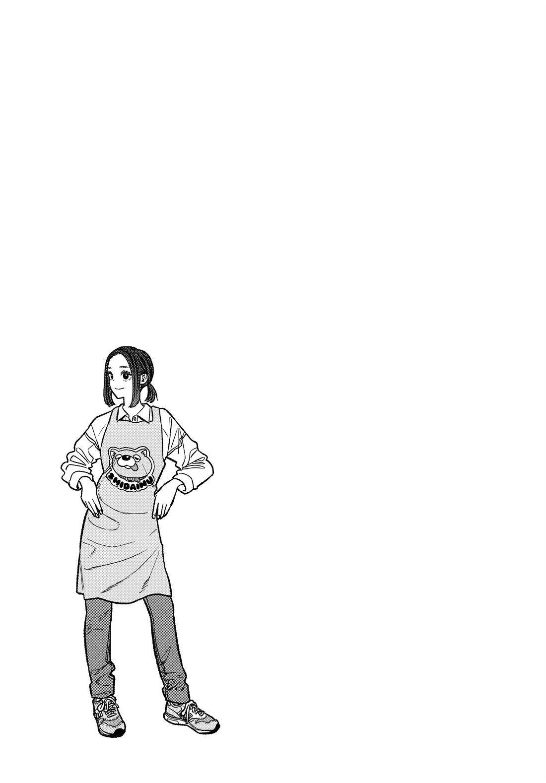 Gokushufudou: The Way of the House Husband chapter 126.5 page 17