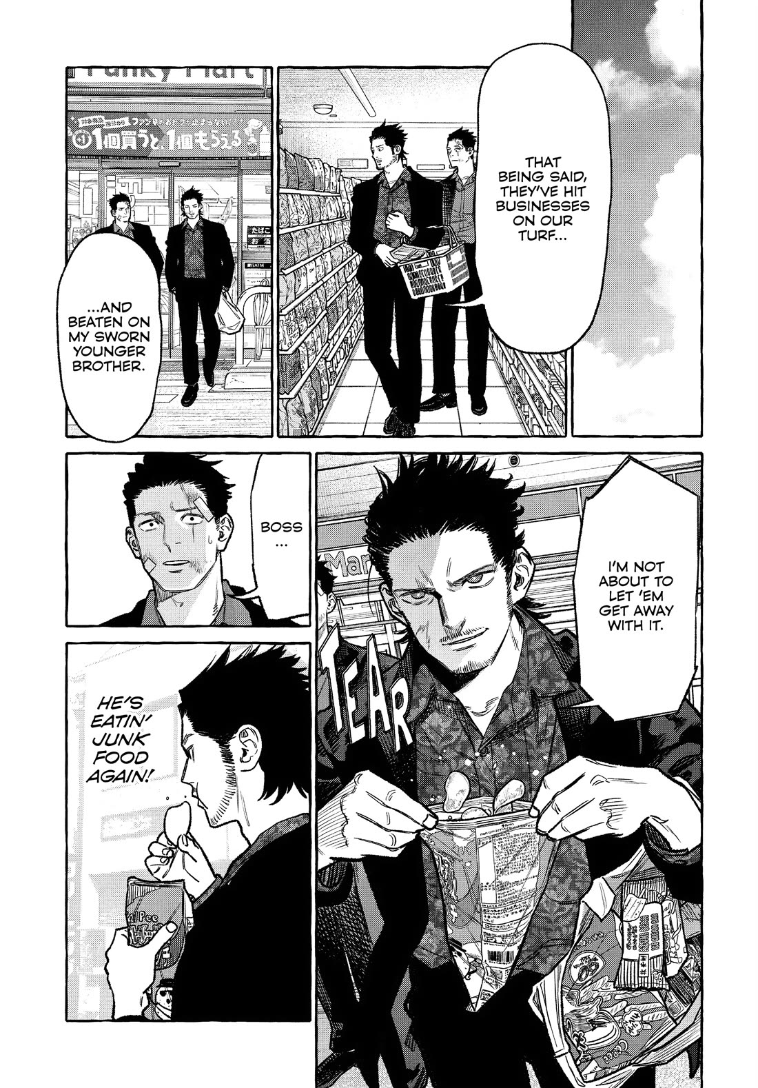 Gokushufudou: The Way of the House Husband chapter 126.5 page 3