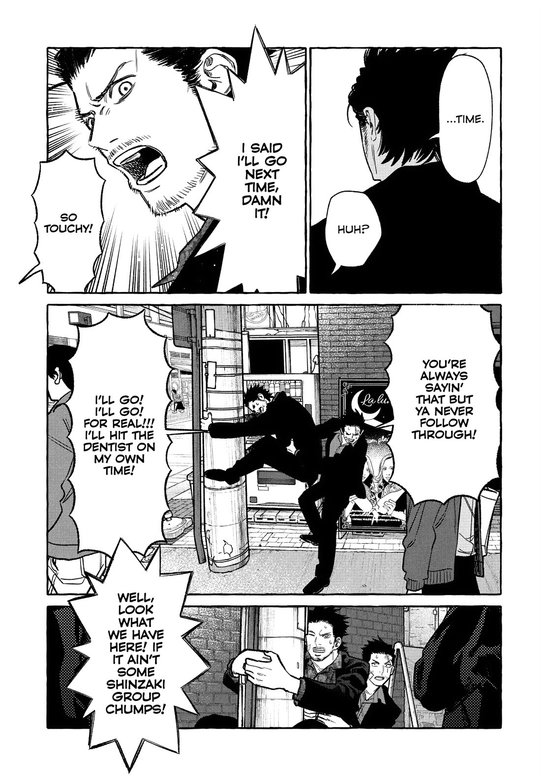 Gokushufudou: The Way of the House Husband chapter 126.5 page 5