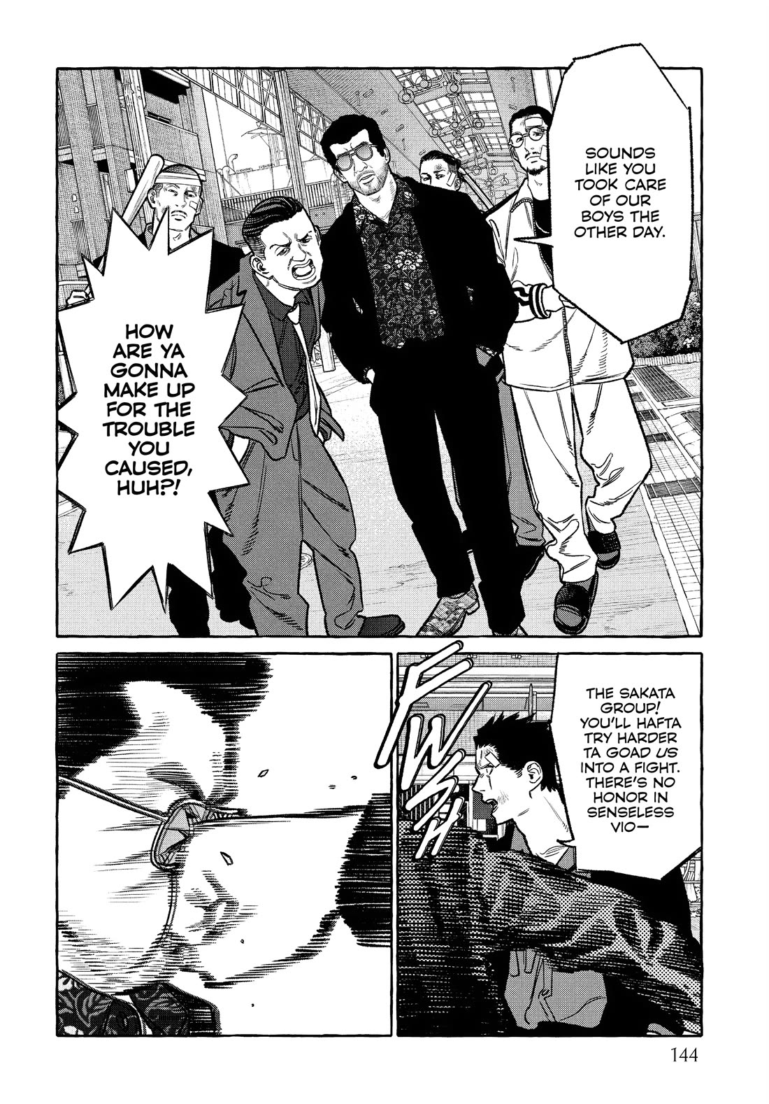 Gokushufudou: The Way of the House Husband chapter 126.5 page 6