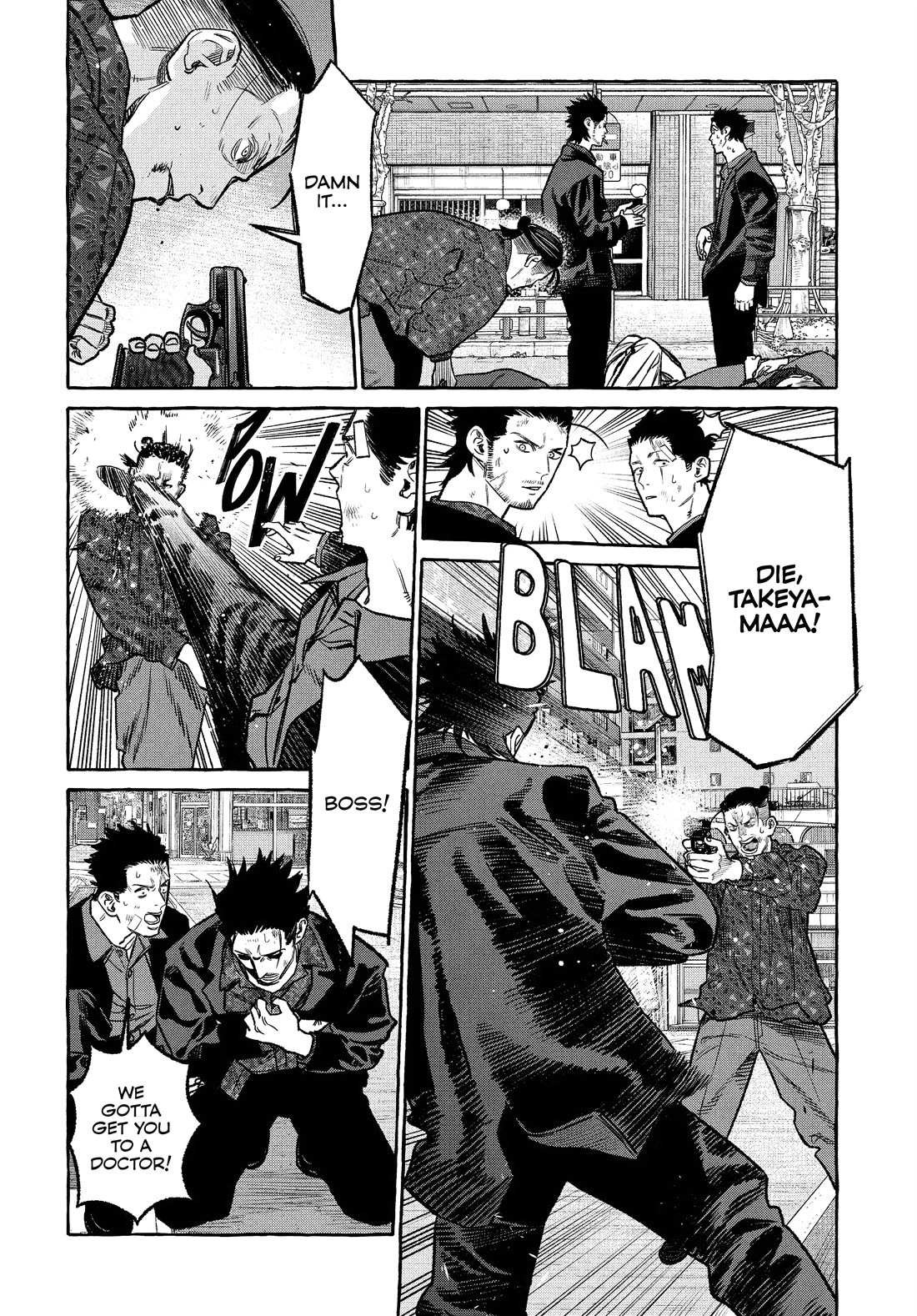 Gokushufudou: The Way of the House Husband chapter 126.5 page 8