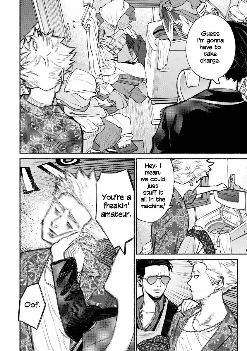 Gokushufudou: The Way of the House Husband chapter 13 page 2