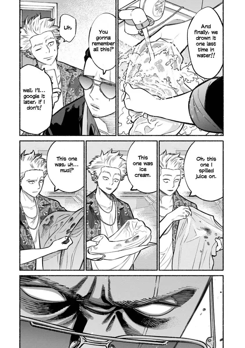 Gokushufudou: The Way of the House Husband chapter 13 page 6