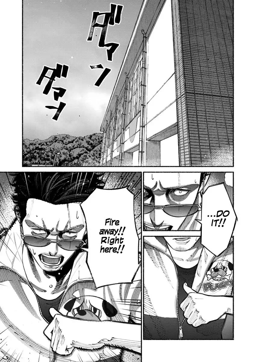 Gokushufudou: The Way of the House Husband chapter 16 page 1