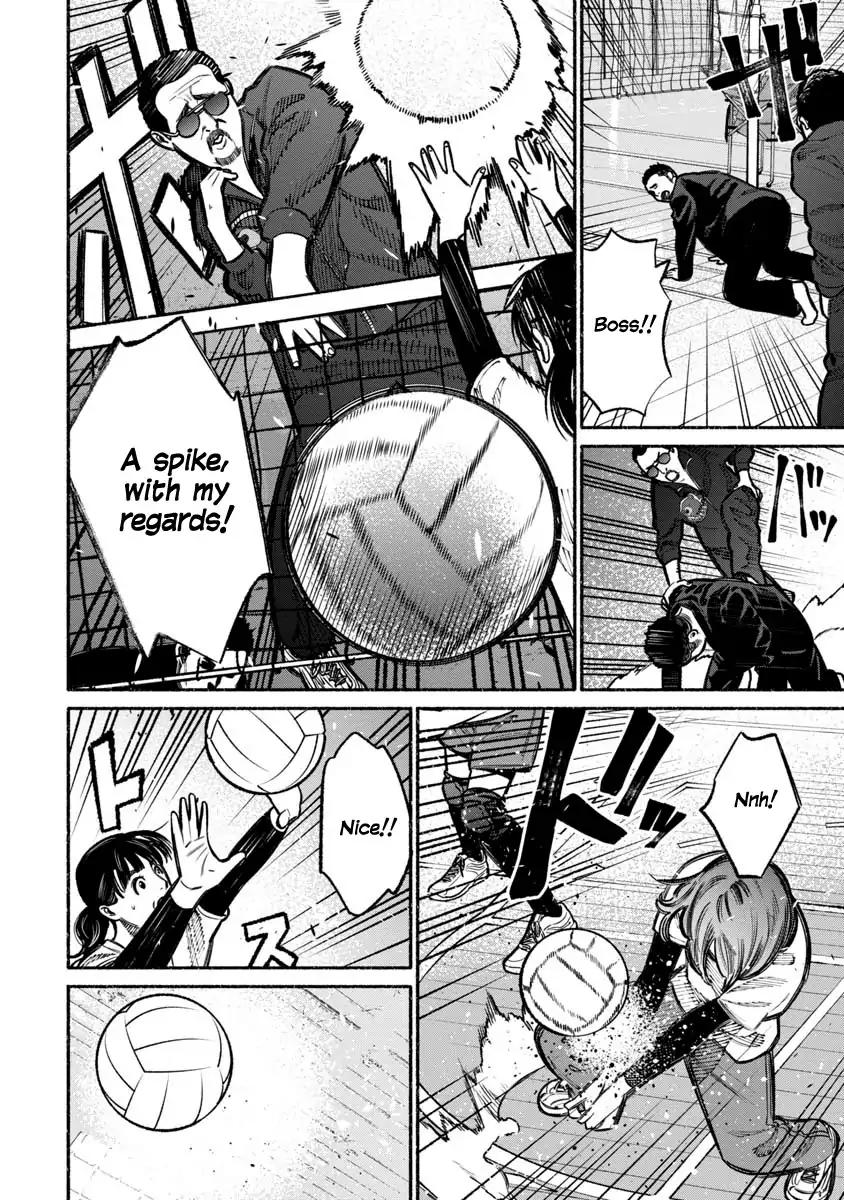 Gokushufudou: The Way of the House Husband chapter 16 page 10