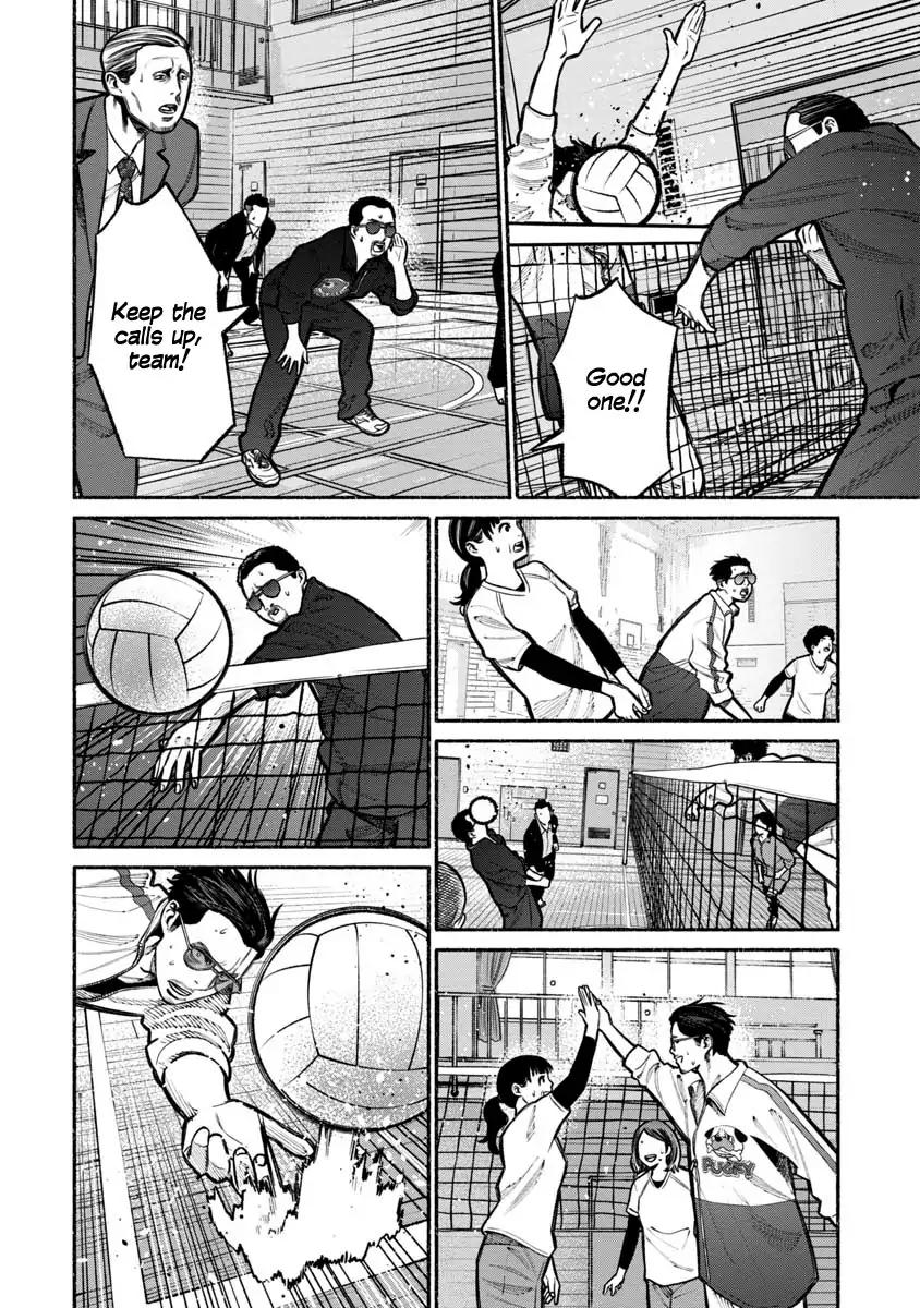 Gokushufudou: The Way of the House Husband chapter 16 page 12