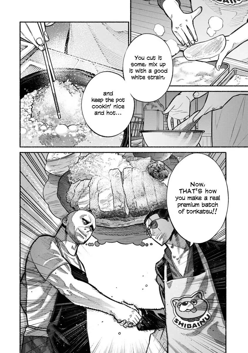 Gokushufudou: The Way of the House Husband chapter 17 page 4