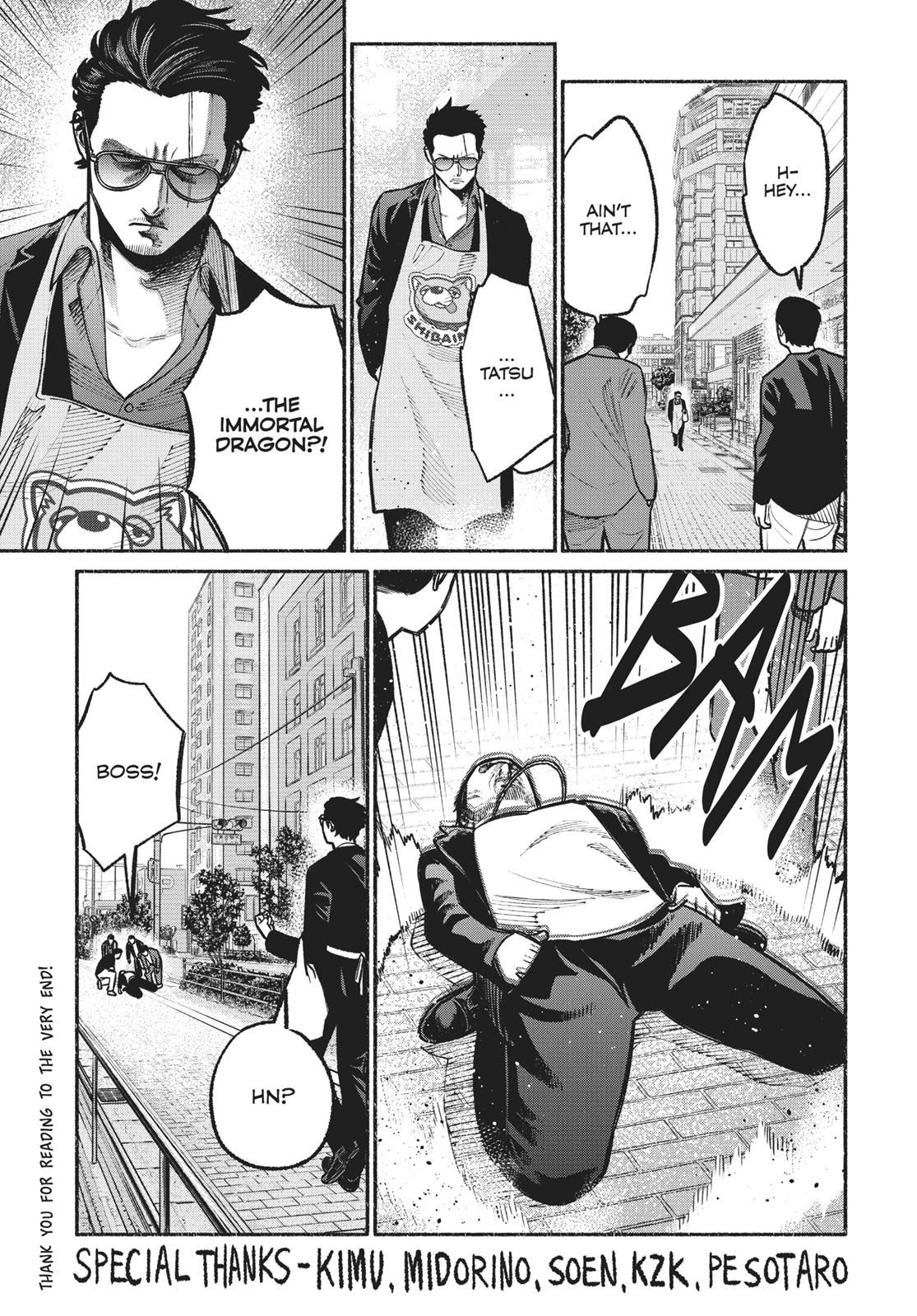 Gokushufudou: The Way of the House Husband chapter 18.5 page 17