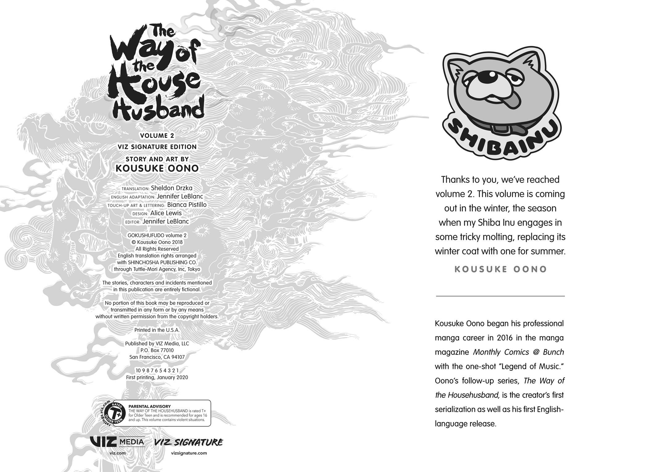 Gokushufudou: The Way of the House Husband chapter 18.5 page 18