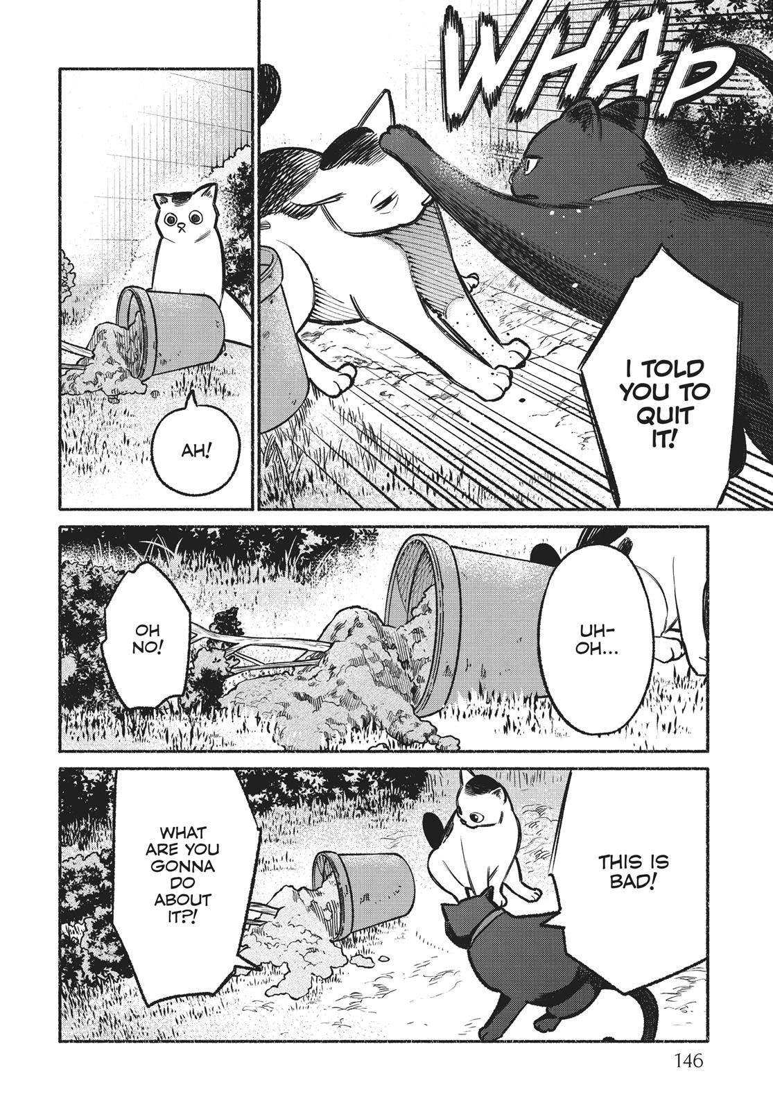 Gokushufudou: The Way of the House Husband chapter 18.5 page 4