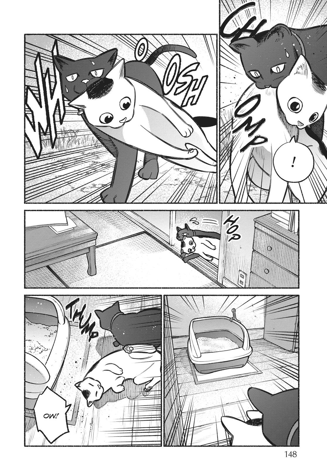 Gokushufudou: The Way of the House Husband chapter 18.5 page 6