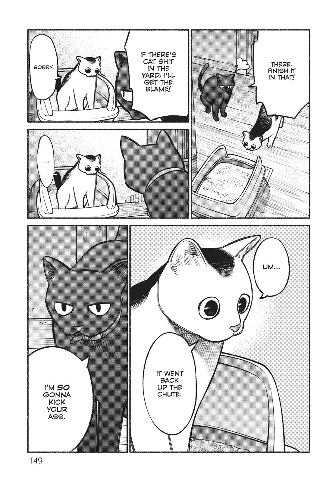 Gokushufudou: The Way of the House Husband chapter 18.5 page 7