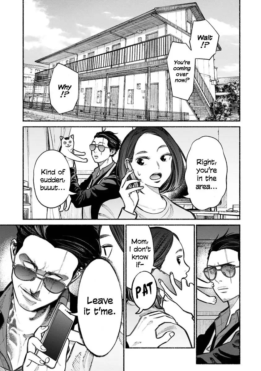 Gokushufudou: The Way of the House Husband chapter 18 page 1