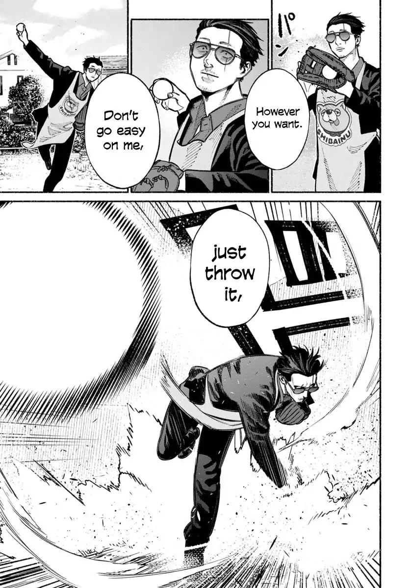 Gokushufudou: The Way of the House Husband chapter 18 page 13