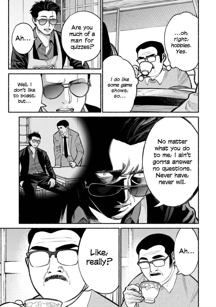 Gokushufudou: The Way of the House Husband chapter 18 page 7