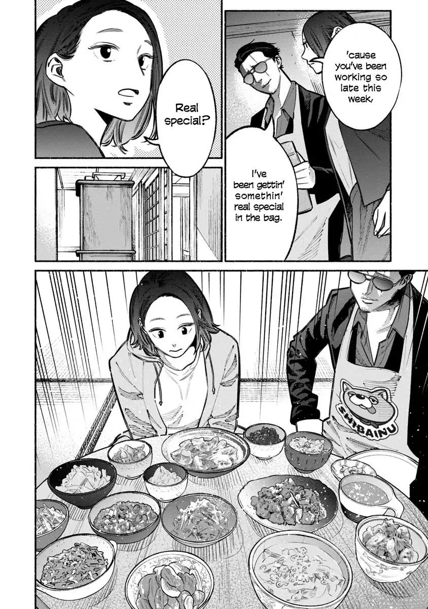 Gokushufudou: The Way of the House Husband chapter 21 page 2