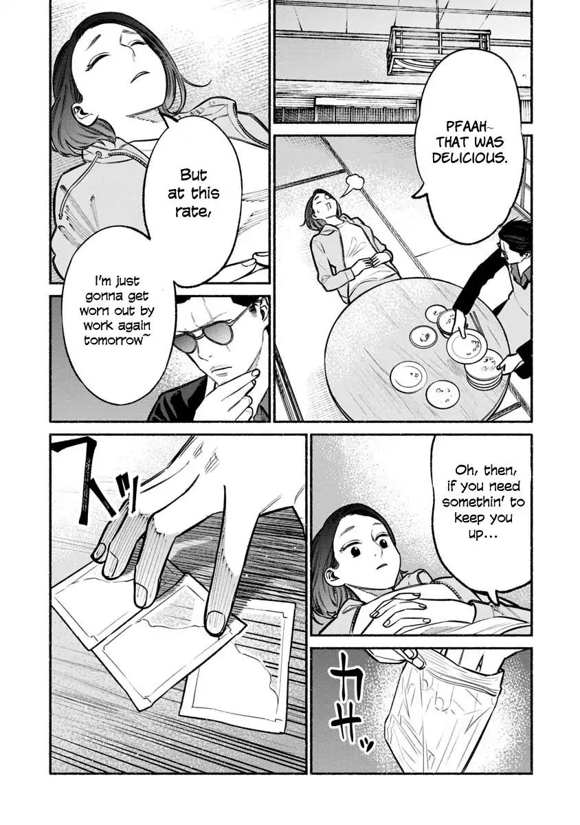 Gokushufudou: The Way of the House Husband chapter 21 page 5