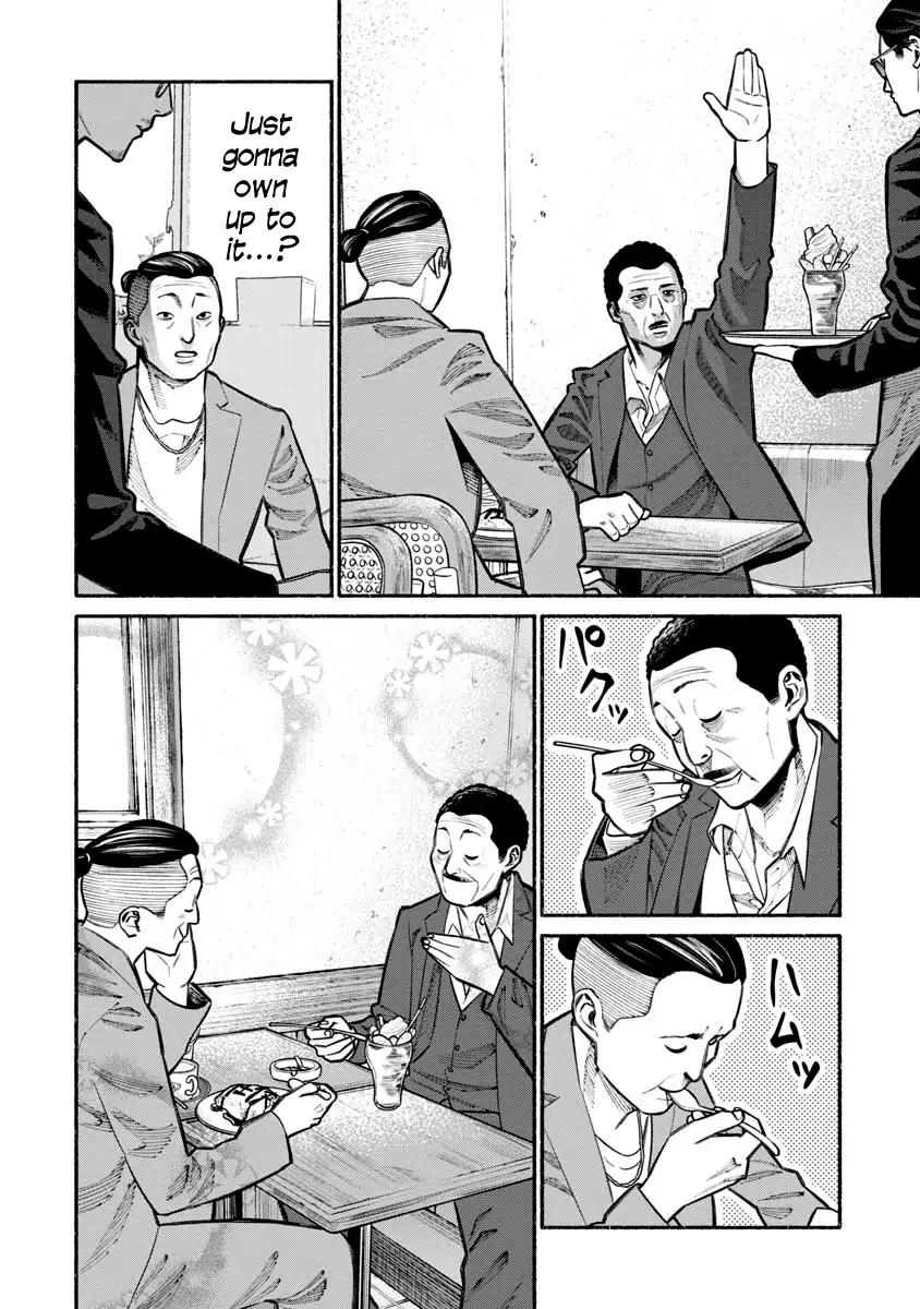 Gokushufudou: The Way of the House Husband chapter 22 page 12