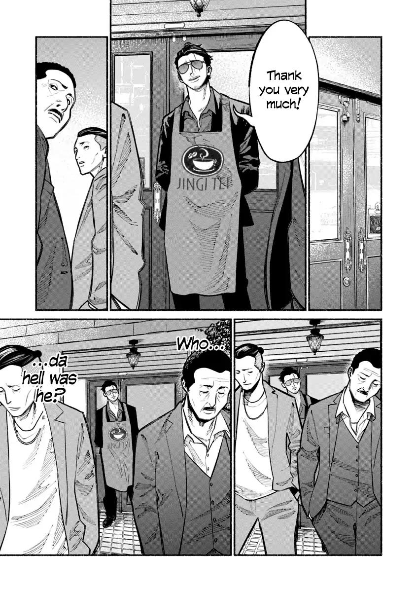 Gokushufudou: The Way of the House Husband chapter 22 page 13