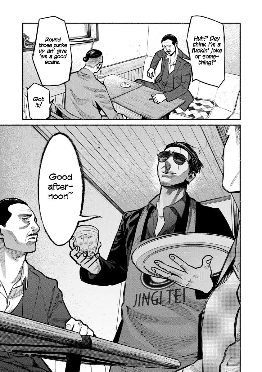 Gokushufudou: The Way of the House Husband chapter 22 page 3