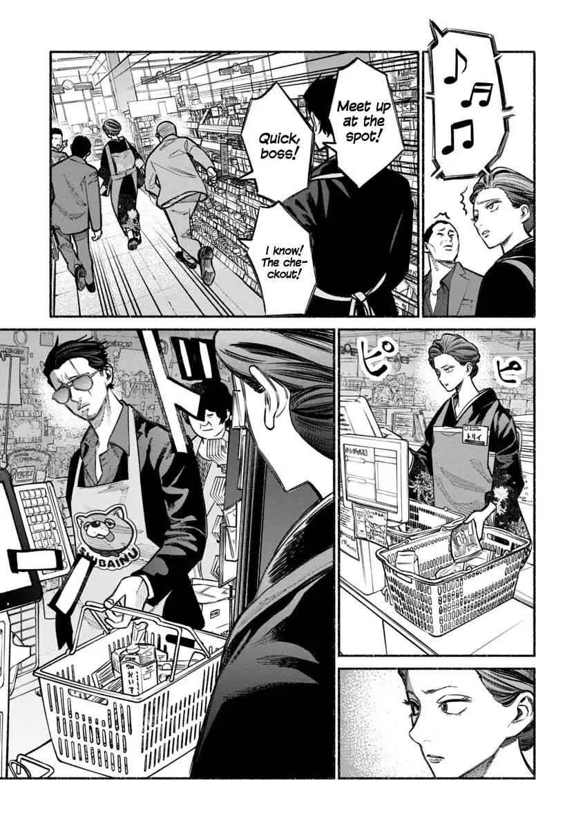 Gokushufudou: The Way of the House Husband chapter 23 page 9