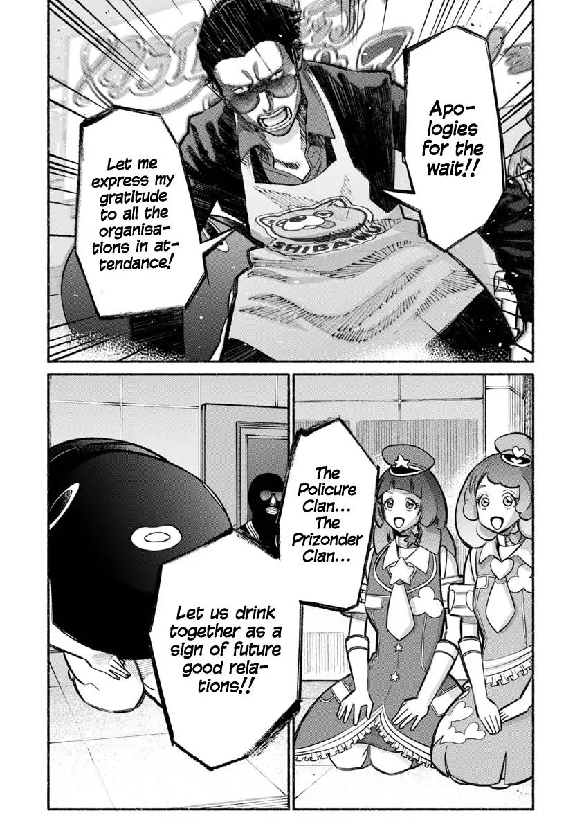 Gokushufudou: The Way of the House Husband chapter 24 page 12