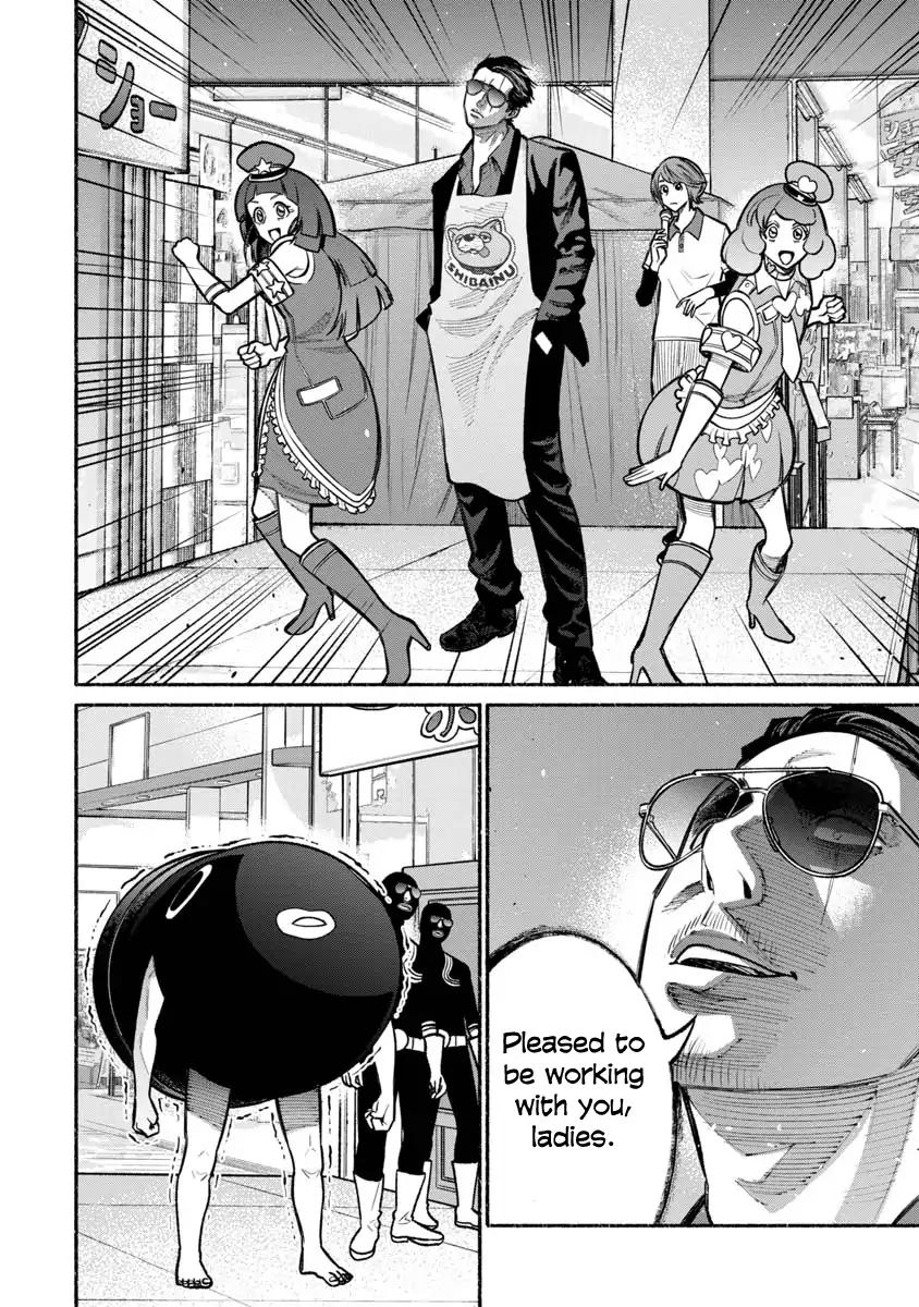 Gokushufudou: The Way of the House Husband chapter 24 page 8