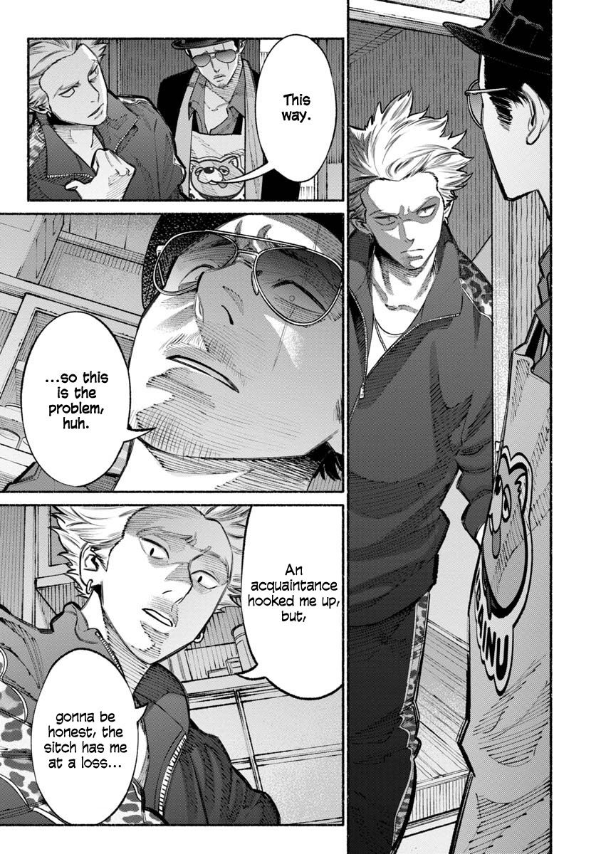 Gokushufudou: The Way of the House Husband chapter 25 page 1