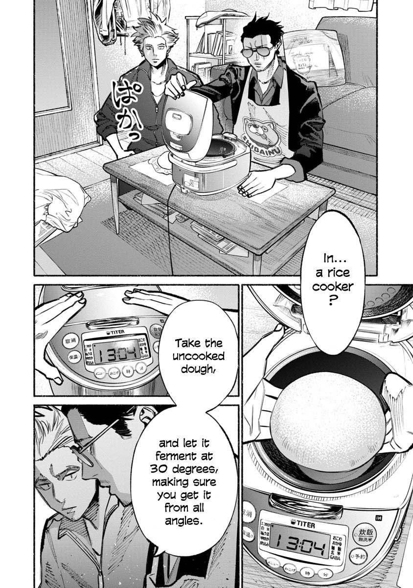 Gokushufudou: The Way of the House Husband chapter 25 page 10