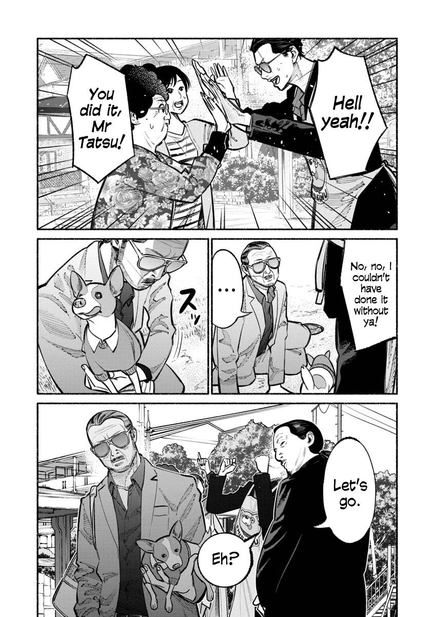 Gokushufudou: The Way of the House Husband chapter 26 page 13