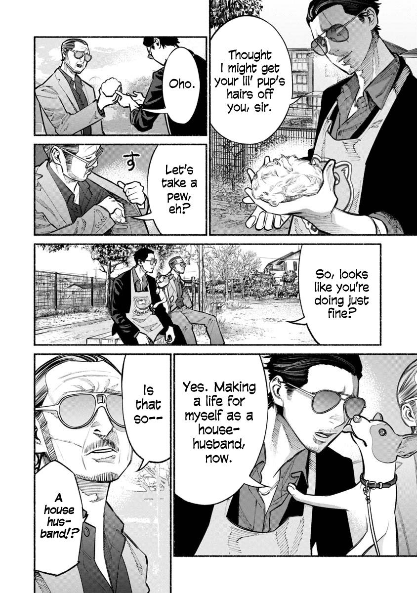 Gokushufudou: The Way of the House Husband chapter 26 page 4